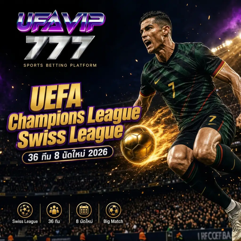 Hero Banner — Mobile (สี่เหลี่ยม)